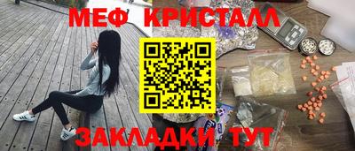 скорость mdpv Тула