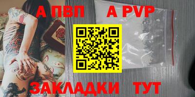 скорость mdpv Тула