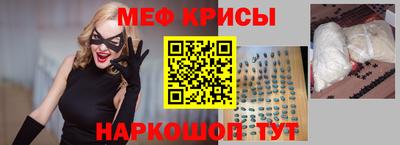 скорость mdpv Тула