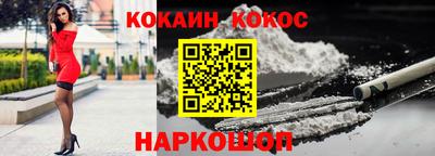 стаф Туймазы