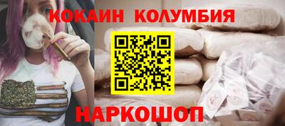 стаф Туймазы