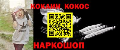 стаф Туймазы