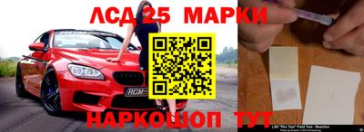 стаф Туймазы
