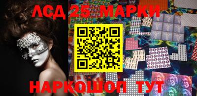 стаф Туймазы