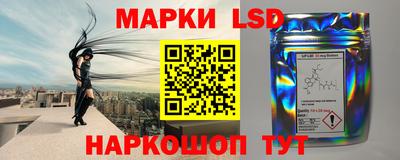 стаф Туймазы