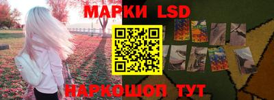 стаф Туймазы