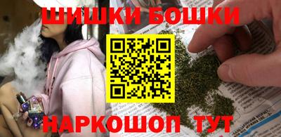 скорость mdpv Тула