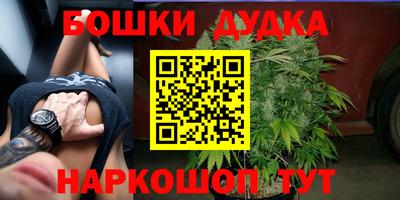 стаф Туймазы