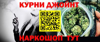spice Тулун