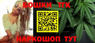 spice Тулун