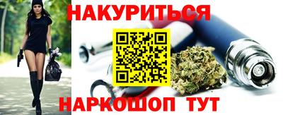 стаф Туймазы