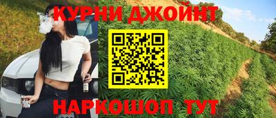 скорость mdpv Тула