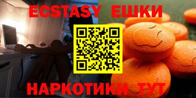 стаф Туймазы