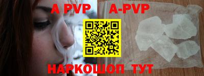скорость mdpv Тула