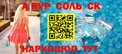 стаф Туймазы