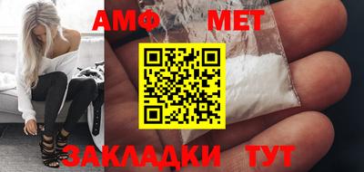 скорость mdpv Тула