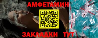стаф Туймазы