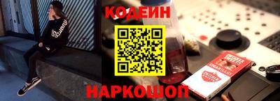 spice Тулун