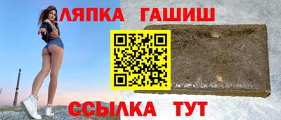spice Тулун