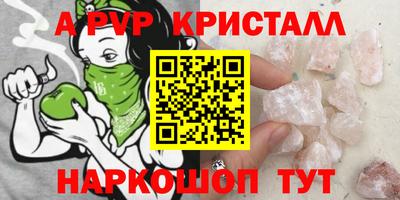 скорость mdpv Тула