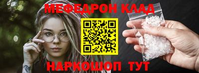 стаф Туймазы